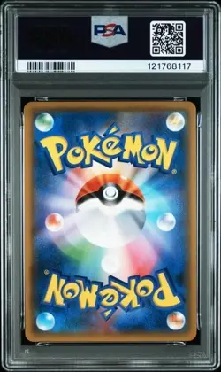 PIKACHU & ZEKROM GX #031 PSA 9 2018 POKEMON JAPAN SUN & MOON TAG BOLT - Image 2