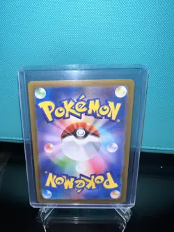 2025 Near Mint Pokemon Steelix AR 073/063 M1L Mega Brave Art Rare Japanese - Image 2