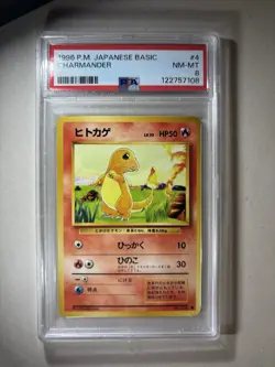 1996 Pokemon Japanese Basic Charmander #4 PSA 8 LOW POPULATION 💥 RARE💥 - Image 1