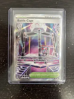 Battle Cage 116/094 Ultra Rare Holofoil ME02: Phantasmal Flames Pokemon NM - Image 1