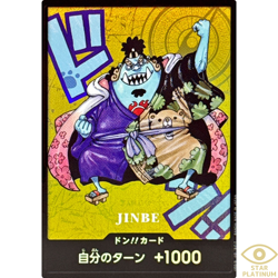 DON!! Card Jinbe Japanese ONE PIECE Kumamoto Special - Image 1