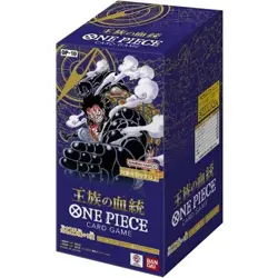 One Piece OP-10 Royal Blood - Booster Box SEALED 24 Bustine (JAP) One Piece Card - Image 1