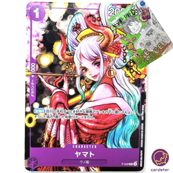 Yamato P-046 PROMO Eichiro Oda One Piece Magazine Vol 17 Card - Image 1