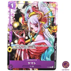 Yamato P-046 PROMO Eichiro Oda One Piece Magazine Vol 17 Card - Image 2