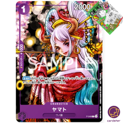 Yamato P-046 PROMO Eichiro Oda One Piece Magazine Vol 17 Card - Image 3