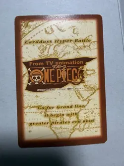 【U.S./DDP】 One Piece Carddass Hyper Battle C01 Luffy 1st ED Old Back - Image 3