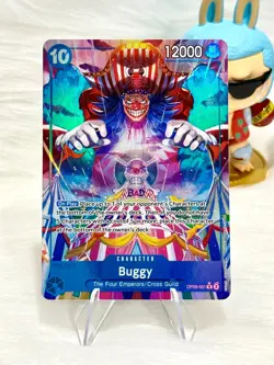 💙 Buggy (Alt Art) OP09-051 (English) - One Piece Emperors in the New World - Image 1