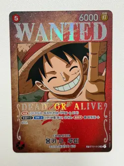 One Piece Card Monkey D. Luffy ST01-012 SR SP Wanted Mighty Enemies Korean Ver. - Image 2