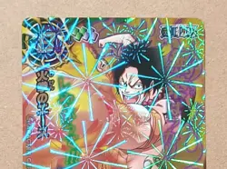 One Piece Miracle Battle Carddass Portgas D. Ace OP God Omega Ω 7 - Image 2