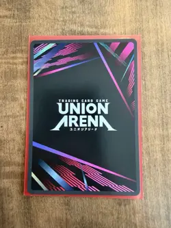 Kurama - YuYu Hakusho UA21BT/YYH-1-073 SR Parallel UNION ARENA - Image 2