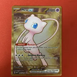 Pokemon TCG Mew ex 151 Metal Card 205/165 Sv: Scarlet & Violet 151 METAL CARD - Image 1