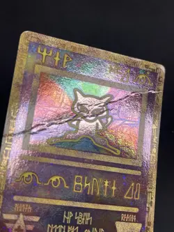 Pokemon TCG Ancient Mew Promo Holo Rare Card 1999/2000 - Damaged Creased - Image 3
