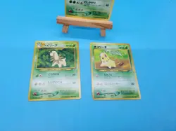 (Japanese) NM Meganium No. 154 - Neo Premium File 1 Holo Promo + Others - Image 3