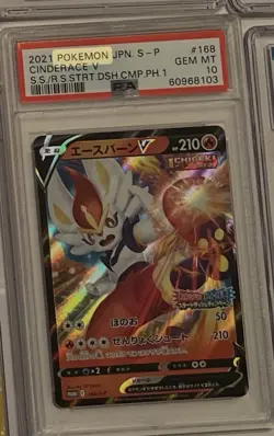 Pokemon Cinderace V 168/S-P Sword & Shield Promo Japanese Holo PSA 10 - Image 1