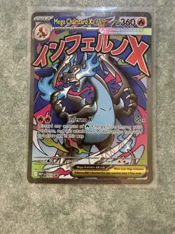 Mega Charizard X Ex 023 Black Star Promo Pokemon TCG NM/M - Image 1