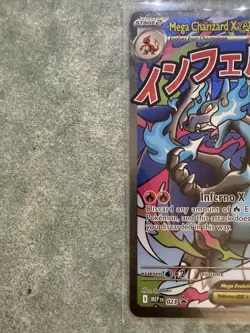 Mega Charizard X Ex 023 Black Star Promo Pokemon TCG NM/M - Image 2