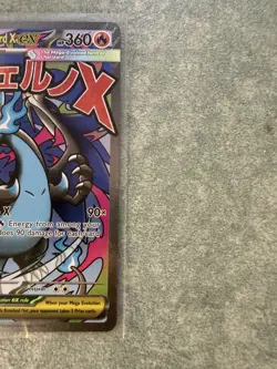 Mega Charizard X Ex 023 Black Star Promo Pokemon TCG NM/M - Image 3