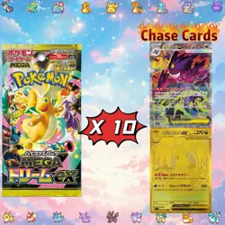 Pokemon Mega Dream EX Booster Box - Image 2