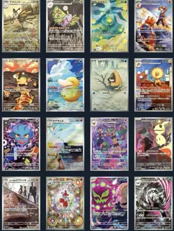 Pokemon Mega Dream EX Booster Box - Image 3