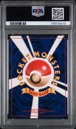 2000 POKEMON JPN NEO 2 PROMO PROMO #133 EEVEE PSA 9 - Image 2