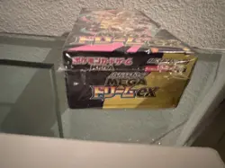 Pokemon Mega Dream Booster Box Japanese New - Image 4