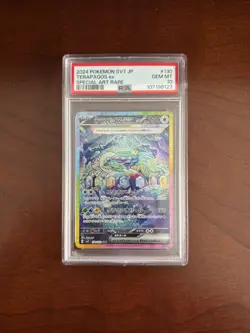 PSA 10 Terapagos ex SAR 130/102 sv7 Stellar Miracle Pokemon Card Japanese 2024 - Image 1