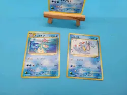 NM Feraligatr Pokemon Card Japanese No.160 Neo Genesis Set Vintage Holo F018 + - Image 2
