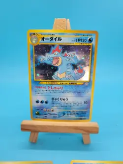 NM Feraligatr Pokemon Card Japanese No.160 Neo Genesis Set Vintage Holo F018 + - Image 3