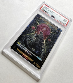 Godzilla (1989) PSA 9 MINT EBP01-035 1st Edition SSP Godzilla Card Game 2025 - Image 2