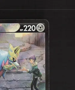Zacian V 250/184 Japanese VMAX Climax Full Art Rare Pokemon Card LP+ - Image 4