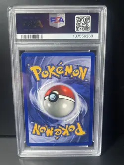 Nidoqueen 07/64 Jungle Holo PSA 8 Graded Pokemon Card - Image 4