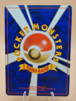 Dark Blastoise Holo Rare Japanese Rocket Gang No. 9 Pokemon Card - 1997 SWIRL - Image 2