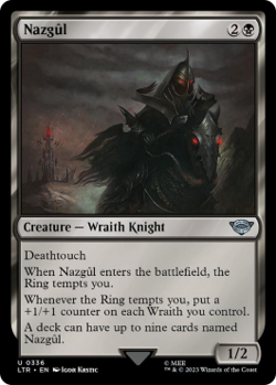 Magic MTG - Nazgul - MINT/NMINT - FR - Image 1