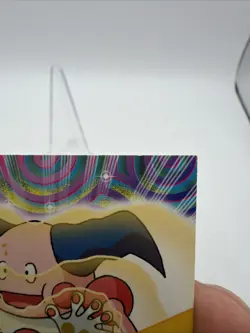 2000 Topps Pokemon TV Animation Edition Non Holo 122 Mr Mime Blue Label NMT - Image 3