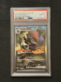 PSA 10 N's Zoroark ex sv9 127/100 SAR Battle Partners Pokemon TCG Japanese - Image 1