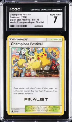 2018 POKEMON PROMO WORLD CHAMPIONSHIP FINALIST #SM148 CHAMPIONS FESTIVAL CGC 7 - Image 1