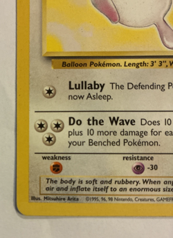 Wigglytuff Jungle #32/64 Rare Pokemon 1999 Wizards of the Coast HP - Image 2