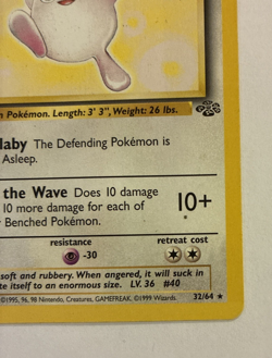 Wigglytuff Jungle #32/64 Rare Pokemon 1999 Wizards of the Coast HP - Image 3