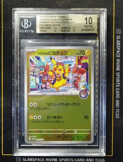 2025 POKEMON JPN SPECIAL BOX POKEMON CENTER #289 FUKUOKA'S PIKACHU BGS 10 (Q137 - Image 1