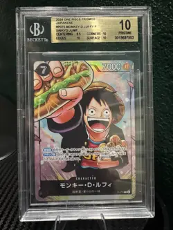 BGS 10 One Piece Monkey.D.Luffy P-075 Saikyo Jump May JP Promo 2024 Pristine - Image 1