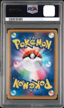 PSA 10 M Charizard EX XY2 089/080 1st ED UR Holo Pokemon Card Japanese 2014 #4 - Image 2