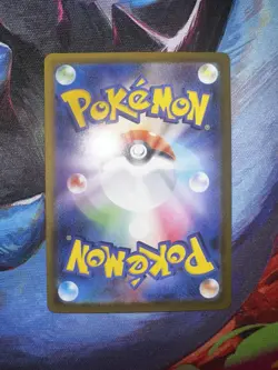 Clefairy AR 086/080 M3 Nihil Zero Pokemon Card Japanese MEGA NM - Image 2