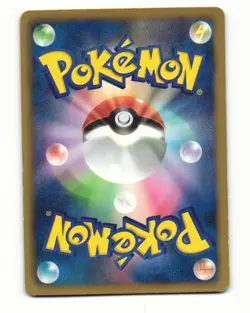 Oshawott 011/053 BW1 White Collection Common Light Played Japanese Pokemon Card - Image 2