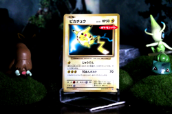 Pokemon Card "Bean" Pikachu Promo 259 Daichi 2016 Japanese (LP) (Store Copy #2) - Image 1