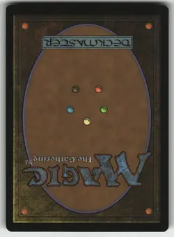 Boompile R The List Reprints 052/351 LP foreign - Image 2