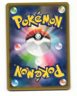 Nidorina 026/070 Common 2014 Gaia Volcano Pokemon Japanese NM - Image 2