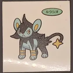 Luxio Daiichi Pan Sticker Pokemon Japanese Pokemon MP - Image 1