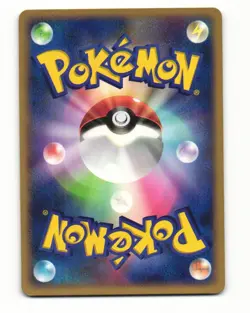 Jigglypuff DPBP#042 Common 2007 Dawn Dash Pokemon Japanese HP - Image 2