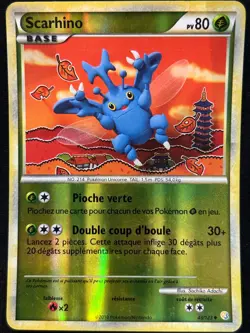 SCARHINO REVERSE 18/123 HEARTGOLD SOULSILVER FR CARTE POKEMON - Image 1
