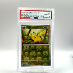 PSA 10 Pikachu Master ball 2023 Pokemon JPN SV2A Reverse Holo - Image 1